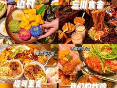 -东街口(地铁站)