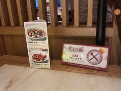-绿茶餐厅(西单老佛爷店)