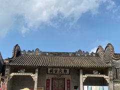 -大旗头古村