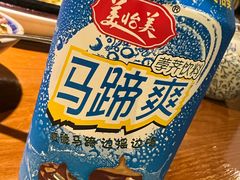 -竹屋川菜(时代广场店)