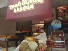 -吉川堂·日式甜点专门店(正佳广场店)