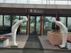 -情人坝酒吧街
