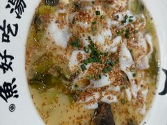 -江渔儿酸菜鱼(曜一城店)