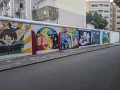 -上海财经大学(国定路校区)