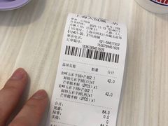 -满记甜品(静安大悦城店)