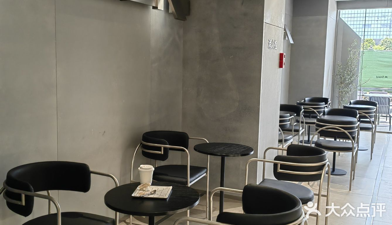 [礼花]Mstand落地白云G5[加油]咖啡福利爱了❤️