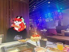 -海底捞火锅鲜切牛肉主题店(长寿路店)