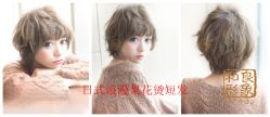 -和良形象