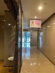 -四川娇点医学美容医院