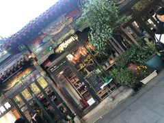 -VOYAGE COFFEE(北锣鼓巷店)