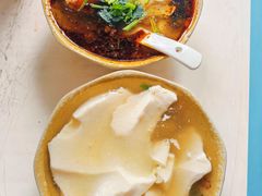 -新繁牛肉豆花(都江堰店)