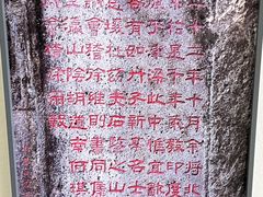 -蔡元培故居