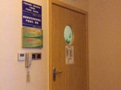 -金色印象·HiFi影音·按摩足疗(龙腾路店)