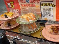 -争鲜回转寿司(天府广场-今站PLUS店)