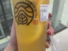 -眷茶(赛格国际购物中心店)