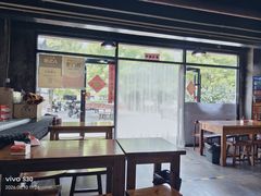 -满族八旗正宗牛肉面