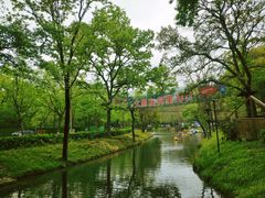 -WeLope紫金山探险公园