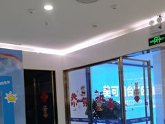 -美可普口腔医院(宝龙标杆店)