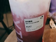 -喜茶(上海兴业太古汇店)