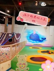 -塔塔王国·主题儿童游乐园(奥城商业广场店)