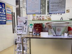 -瑞派宠物医院·内科·软组织·绝育中心(沈阳八纬路分院)