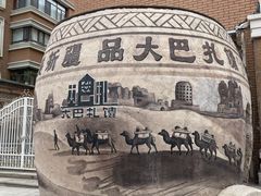 -新疆国际大巴扎