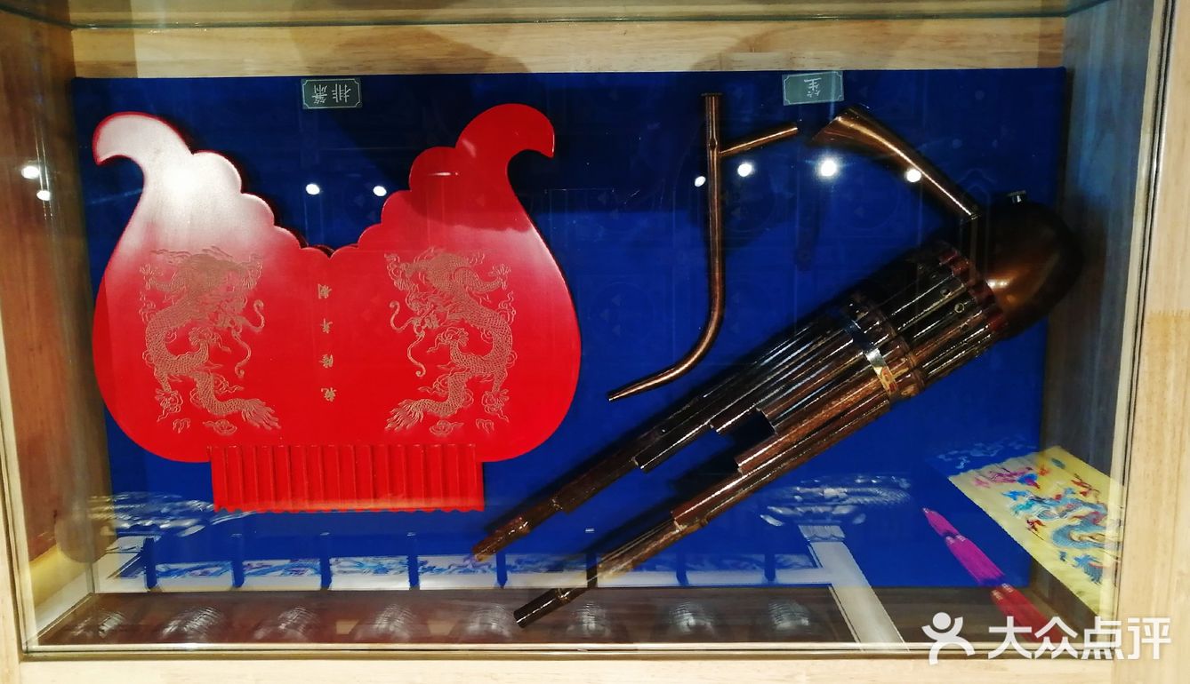 景山公园寿皇殿