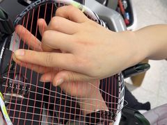 -YONEX苗江运动城(源深店)