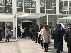 -1点点(银座和谐广场店)