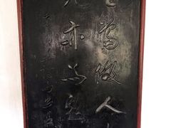 -百脉泉景区