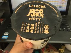 -LELECHA乐乐茶(上海五角场万达广场店)