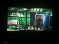 -左岸国际电影城(泉汇购物广场店)