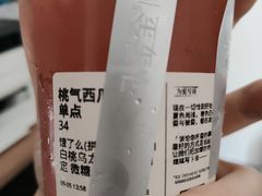 -小金金手作(金象城店)