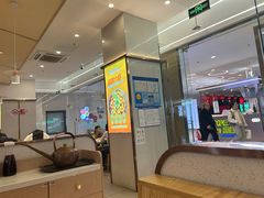 -阿田大虾·鲜虾火锅·(青浦万达茂店)