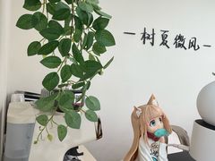 -华润置地大厦E座