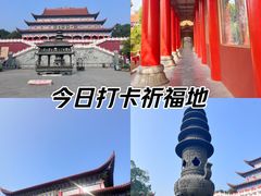 -开福禅寺