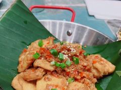 包浆豆腐-浩海火烧云傣家菜(京广店)