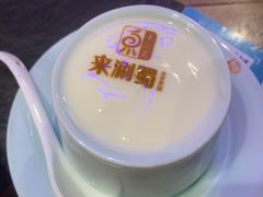 -来涮蜀鲜货火锅串串香(菜市口店)