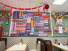 -鲁达面馆本帮风味(共康东路店)
