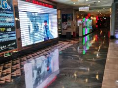 -极度沸点CLUB KTV(世贸中心店)