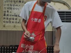 -黔府豆米火锅野菜馆(南马店)