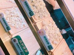 -袁记云饺(西安路店)