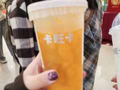 -卡旺卡(安庆吾悦广场店)