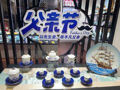 -广州白天鹅宾馆