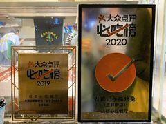-老黄记手撕烤兔(玉林街店)