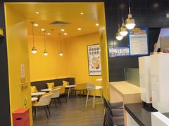 -快乐柠檬happylemon(北京APM店)