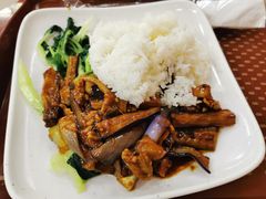 茄子鸡柳-都城快餐(龙泽商业大厦店)