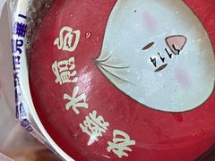 -老蔡水煎包(A8环球店)