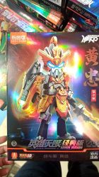 -来此探索玩具仓储店