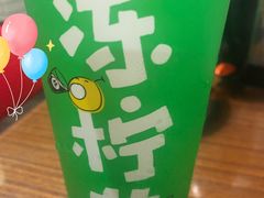 -桂桂茶(恒基名人店)